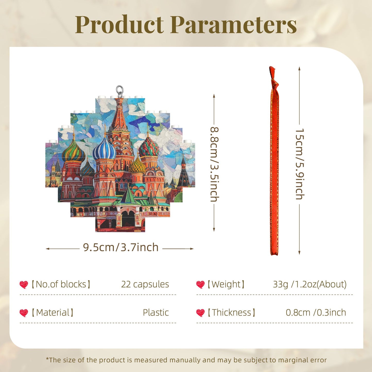 Saint Basil's Cathedral Miniature Puzzle Pendant | 22 Plastic Blocks, Russia Souvenir, Artistic Hanging Decoration