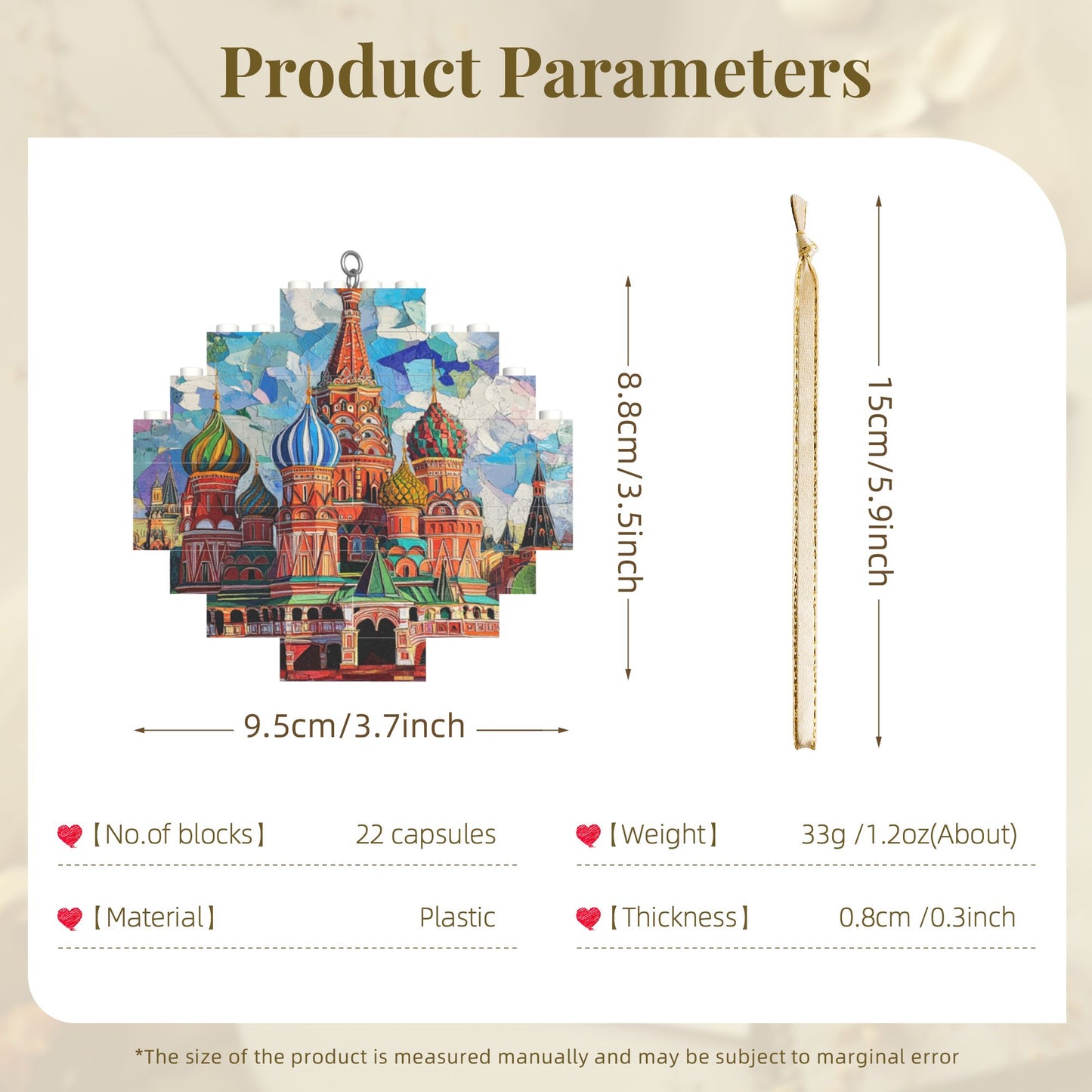 Saint Basil's Cathedral Miniature Puzzle Pendant | Russia Souvenir, 22 Blocks, Artistic Hanging Decoration