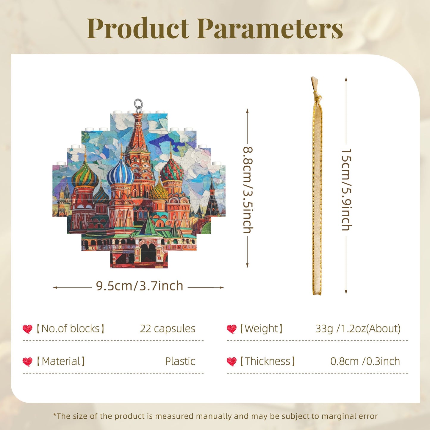 Saint Basil's Cathedral Miniature Puzzle Pendant | Russia Souvenir, 22 Blocks, Artistic Hanging Decoration